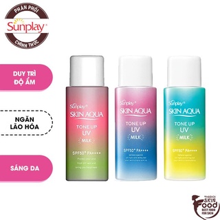 Sữa Chống Nắng Hiệu Chỉnh Sắc Da Sunplay Skin Aqua Tone Up UV Milk SPF 50+/Pa++++ 50g