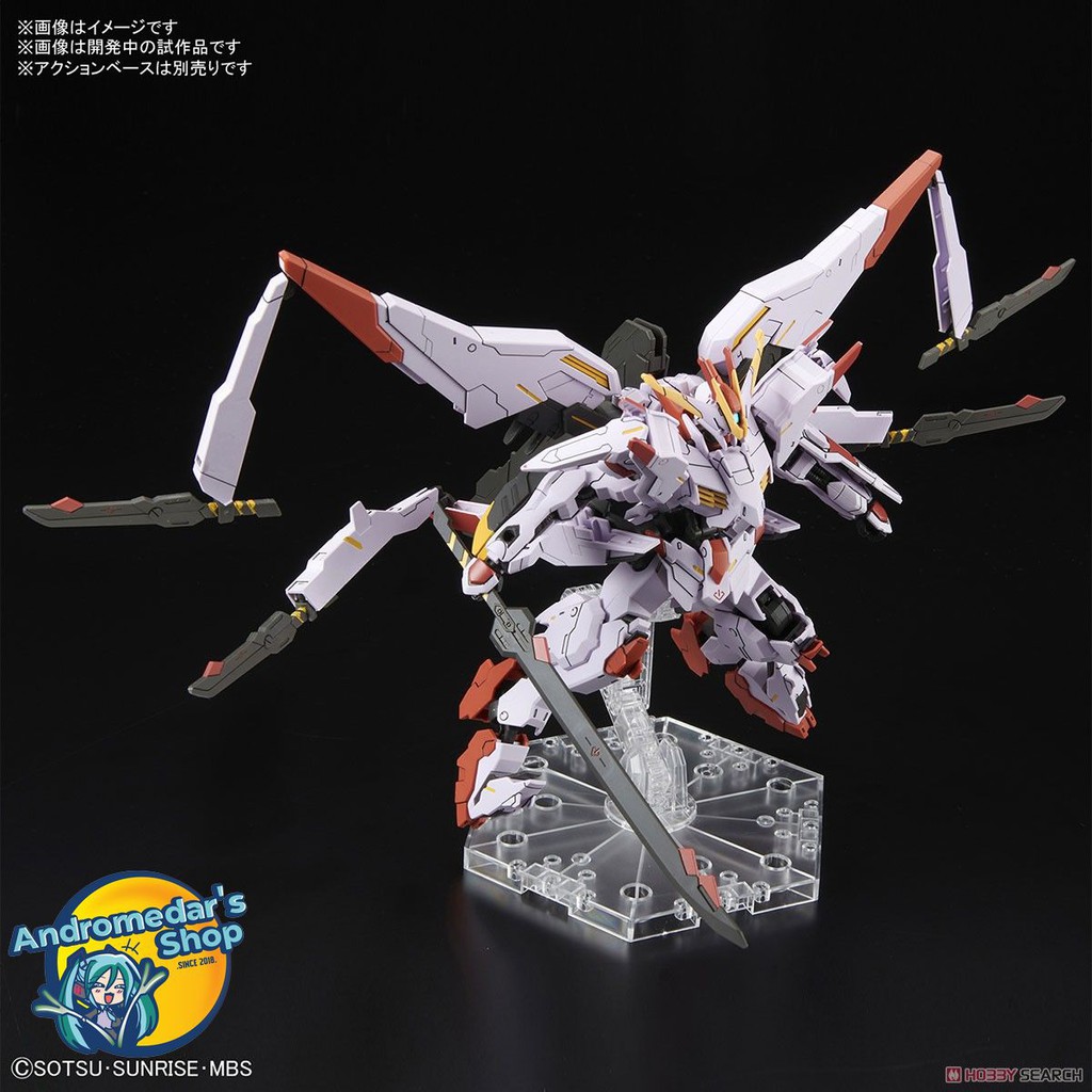 [Bandai] Mô hình lắp ráp Gundam Marchosias (HG) (Gundam Model Kits)