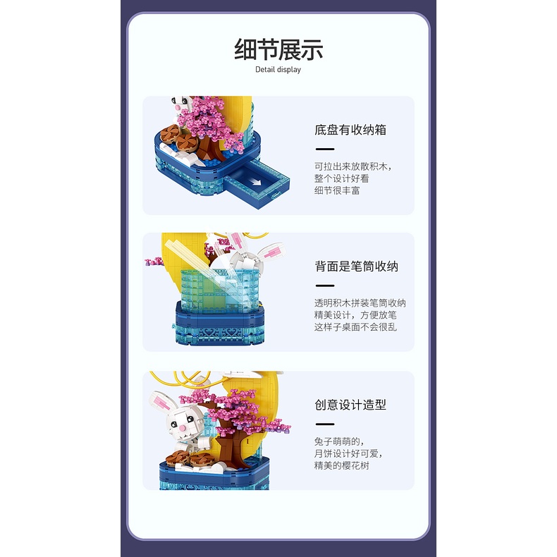 Giá đỡ bút chì 1230 khối xây dựng sáng tạo