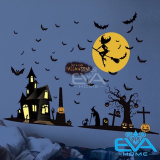 Decal Dán Tường Dán Dán Kiếng Trang Trí Halloween XL891 Không Bị Hư Tường