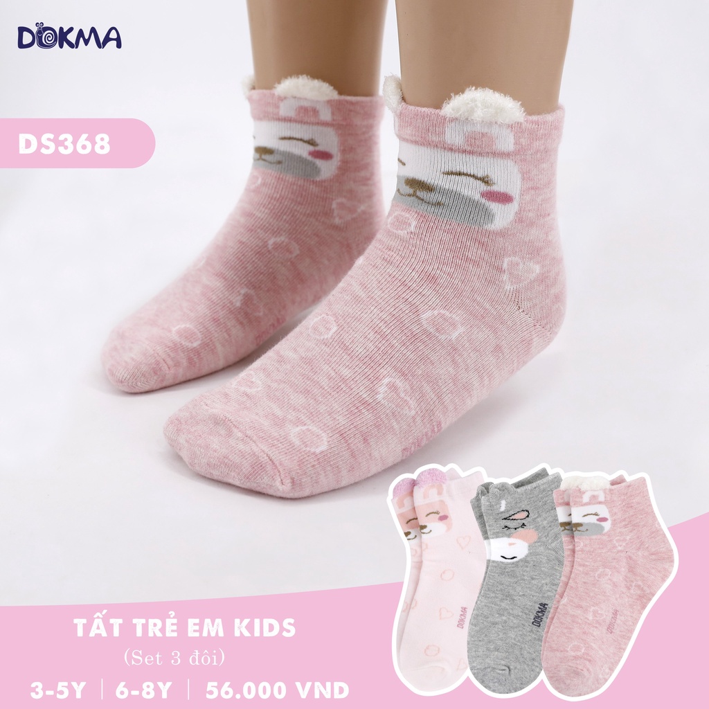 Set 3 đôi tất trẻ em kids Dokma thu đông cho bé (3-8T)