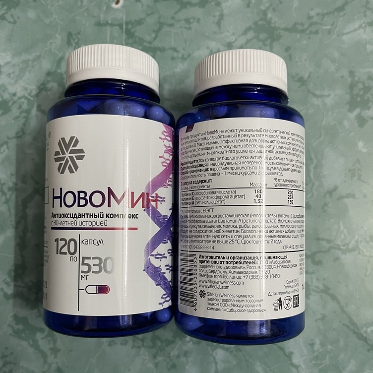 [ CHÍNH HÃNG ] - Thực phẩm Siberian novomin FORMULA 4, hỗ trợ ngăn oxy hóa , bảo vệ tế bào cơ thể - Hộp 120v