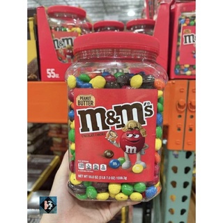 Socola m&m 1559.3g - ảnh sản phẩm 1