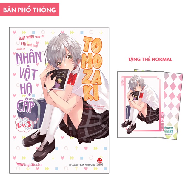 Sách - Nhân Vật Hạ Cấp Tomozaki