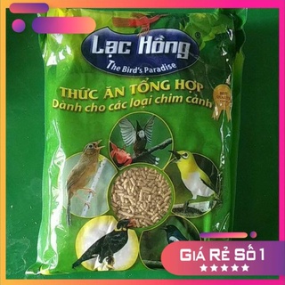 Cám Lạc Hồng tổng hợp cao cấp gói 500g màu xanh