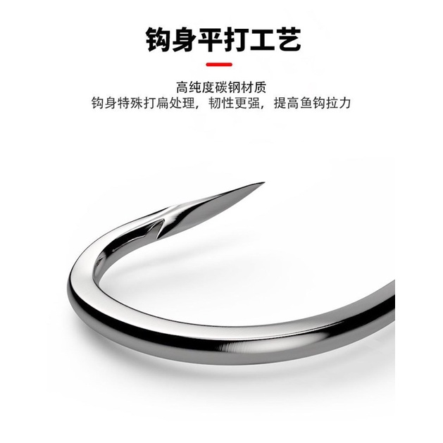 Dây Thẻo Săn Hàng, Lưỡi Câu Cá Săn Hàng Buộc Sẵn JinHong chuyên dụng câu đài câu đơn, chống nổ thẻo cao cấp