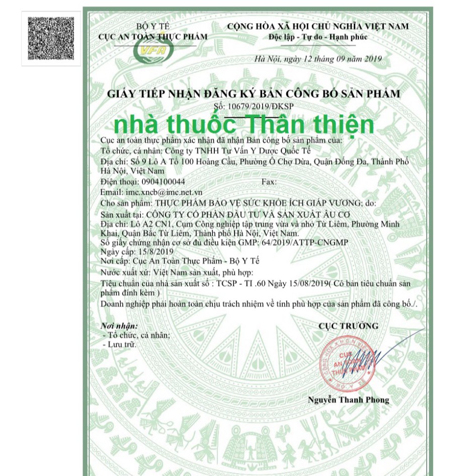 {Chính hãng} Ích Giáp Vương – Hỗ trợ cải thiện rối loạn tuyến giáp, duy trì hoạt động tuyến giáp (Hộp  2 lọ 180 viên)