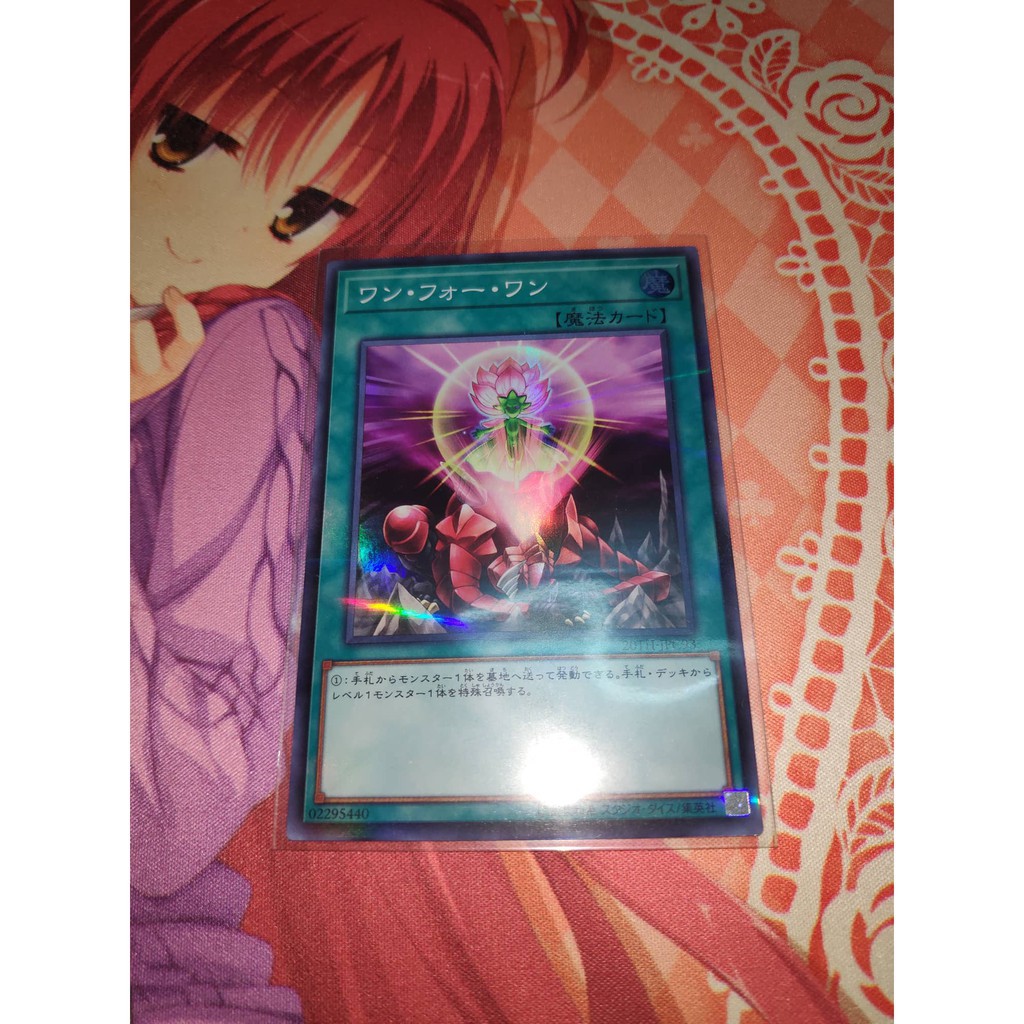 Lá bài thẻ bài Yugioh One For One - Super RARE  - Tặng bọc bài nhựa bảo quản