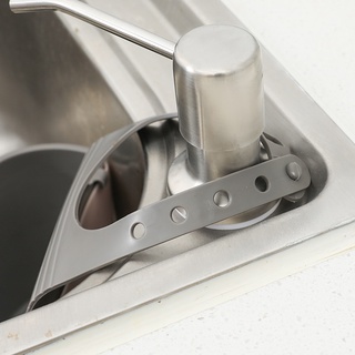1 Adjustable Kitchen Sink/Soap Rack for Kitchen Sink