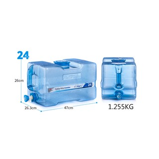 Bình nước Naturehike NH18S024-T