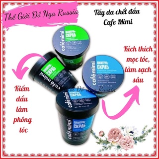 Dầu gội Tẩy da chết da đầu Cafe Mini làm sạch sâu cho tóc