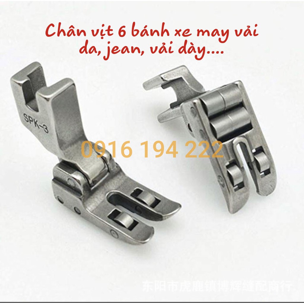 Chân vịt 6 bánh máy may CN 1 kim