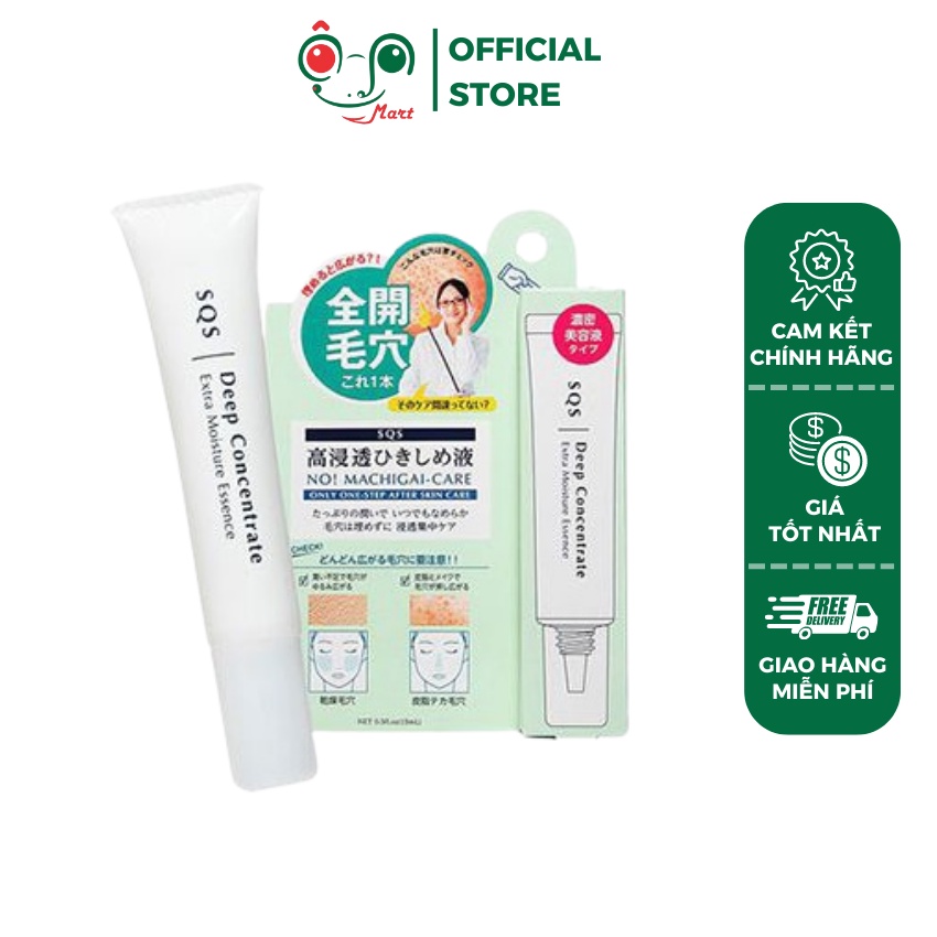 Kem thu nhỏ lỗ chân lông SQS Deep Concentrate Nhật Bản chính hãng - Tuýp 15ml