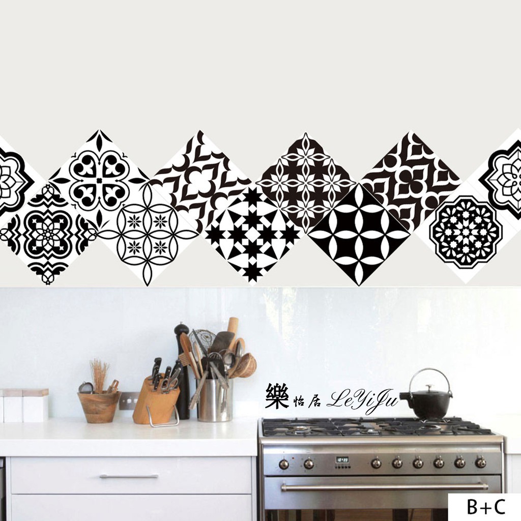 Decal Dán Tường Happy Yi Home Màu Trắng Đen Cổ Điển Kích Thước 100cm