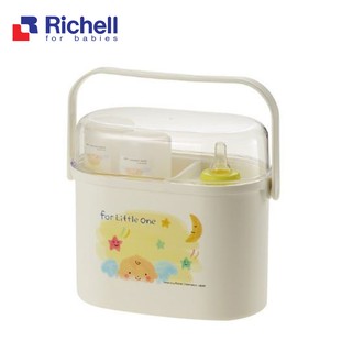 Hộp úp bình sữa có nắp Richell Nhật