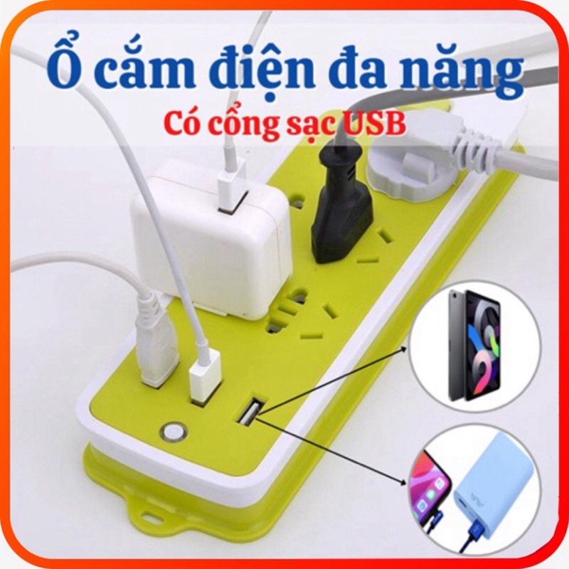 Ổ cắm điện kiêm cổng sạc USB cho điện thoại, ipad tiện dụng - Ổ điện đa xanh lá 6 lỗ cắm đa năng chống giật 3 cổng usb