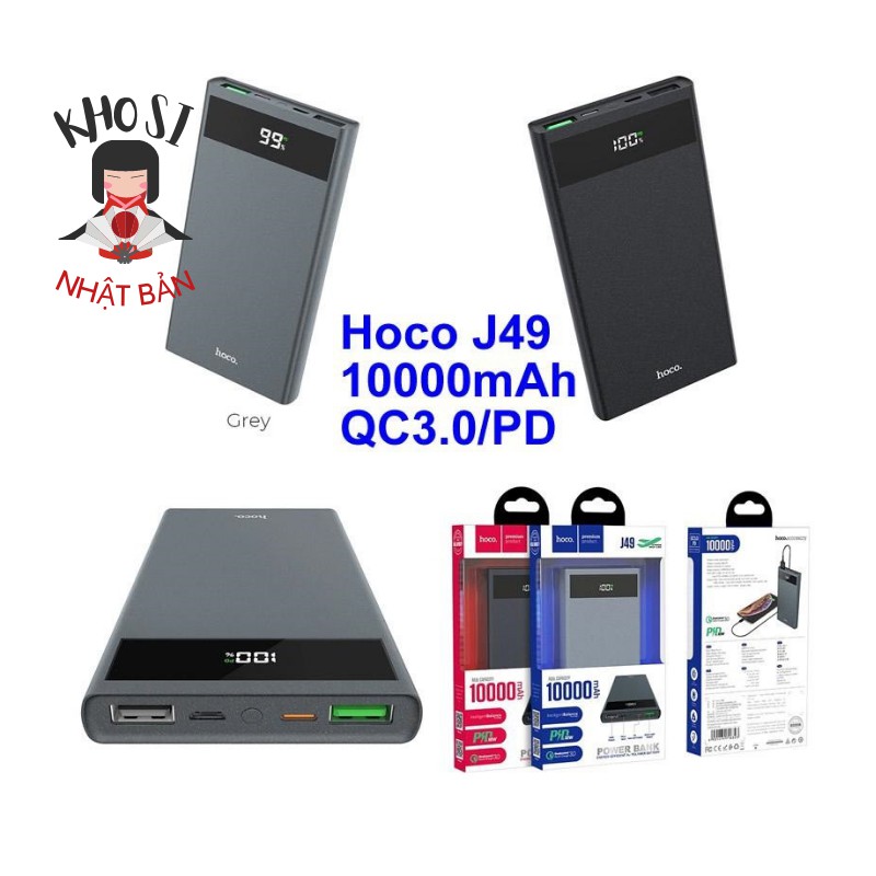 Sạc Dự Phòng Hoco J49 Hỗ trợ sạc nhanh QC3.0 - 10.000 mAh