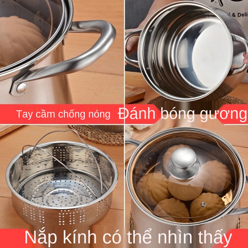 ✲Nồi nấu phở inox 304 dày gia đình công suất lớn cao cấp hầm bếp từ gas phổ thông