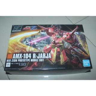 Mô hình lắp ráp HG UC 1/144 R Jarja