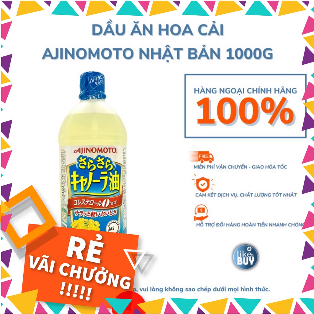 Dầu ăn hoa cải Ajinomoto hàng nội địa Nhật Bản 1 Lít