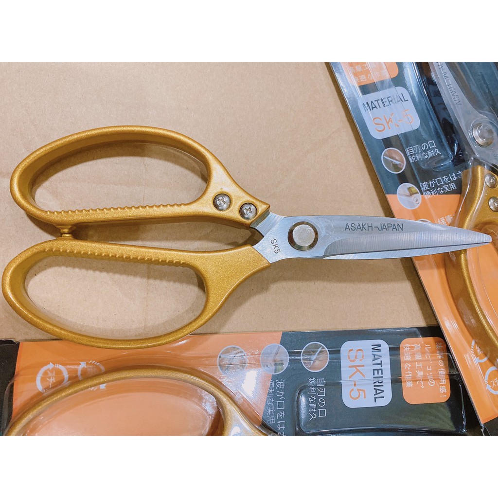 Kéo Làm Bếp Đa Năng Siêu Phẩm Nội Địa Nhật SK5 Siêu Sắc, Kéo Cắt Gà, Cắt Vịt, Cắt Thịt Cá