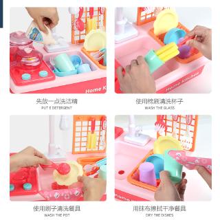Mô Hình Đồ Chơi Bồn Rửa Chén Cho Bé