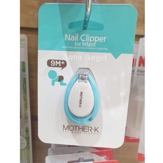 Cắt móng tay Mother-K cho bé