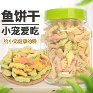 BÁNH COOKIES MÀI RĂNG CHO HAMSTER