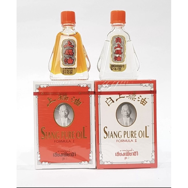 [NỘI ĐỊA THÁI] DẦU THÁI LAN ÔNG GIÀ ĐỎ + TRẮNG SIANG PURE OIL 3cc