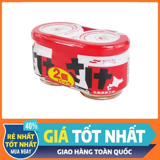 Ruốc Cá Hồi MARUHA NICHIRO 120g Nhật Bản
