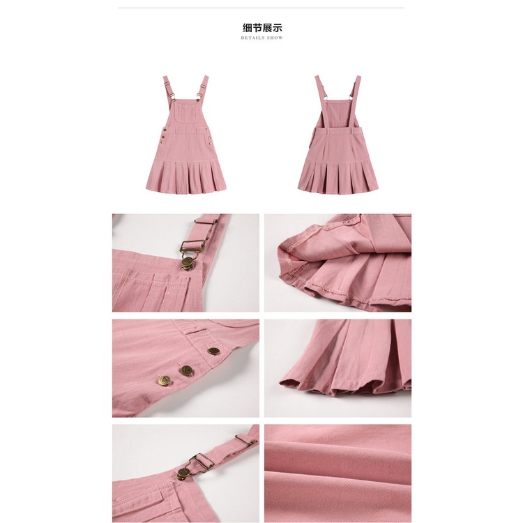 Pink denim strap skirt girls spring and summer style ins Korean version of the new college style girls feel pleated dress trend