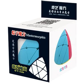 Đồ Chơi Phát Triển Kỹ Năng Rubik Mastermorphix Cube 3x3