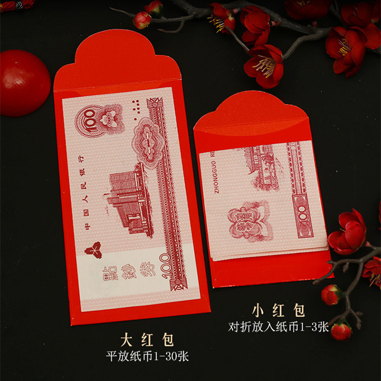 Bao lì xì đỏ hoa văn độc đáo phong cách Trung Hoa