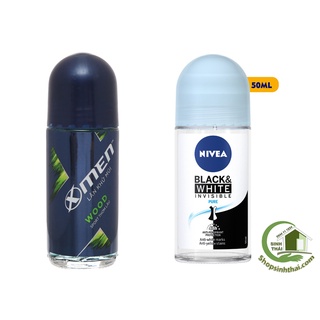 Chai lăn nách, khử mùi X men  Wood và Nivea black & white (50ml) - chọn loại