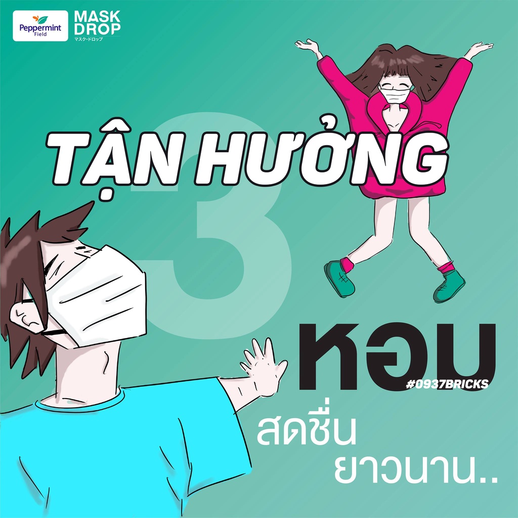 [HOT TREND]Tinh dầu nhỏ khẩu trang MASK DROP nội địa Thái Lan chính hãng BLACK PEPERMINT FIELD