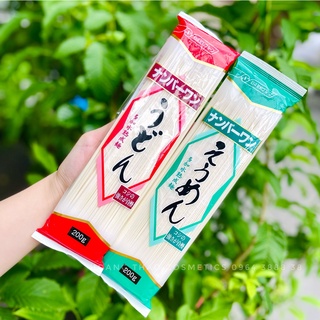 Mì somen/udon nisshin nhật bản gói 200g ăn dặm cho bé trên 1 tuổi