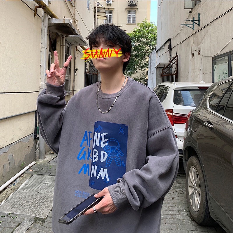 Áo nỉ lót nhung oversize