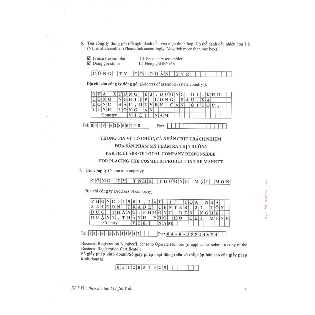 Gel Bôi Mụn Vedet Acne 18g | BigBuy360 - bigbuy360.vn