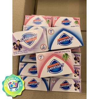 Xà phòng cục SafeGuard 85gram
