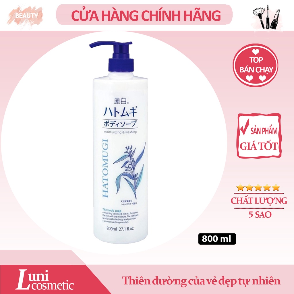 Sữa tắm hạt ý dĩ Hatomugi dưỡng ẩm trắng da 800ml