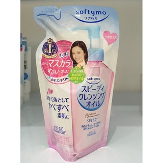 Túi Refill dầu tẩy trang Kose màu hồng Softymo Speedy Cleansing Oil (Có BILL mua hàng)