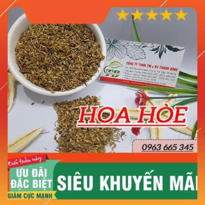 Trà Hoa Hòe sấy khô 500Gr - Loại 1 hàng công ty uy tín - Dược Liệu Thanh Bình