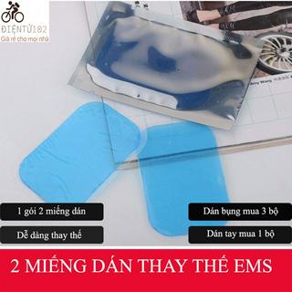 2 miếng gel thay thế cho bộ 3 máy tập thể dục thông minh đào tạo cơ bắp EMS
