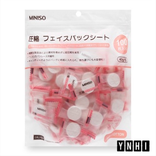 Mặt nạ nén miniso - 1k