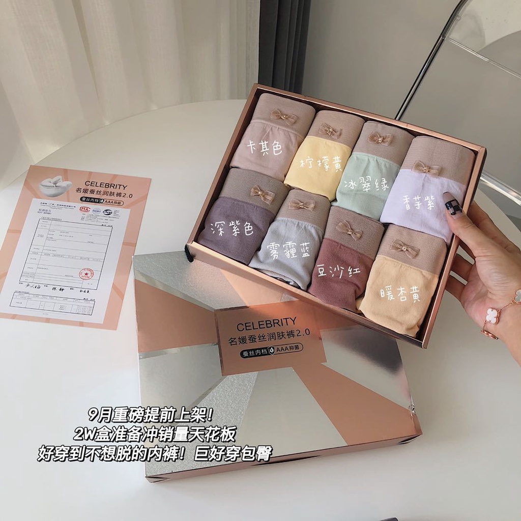 Quần Lót nữ Lụa Ôm Hông Không Đường May Kháng Khuẩn Thoáng Khí Đính Nơ Dễ Thương Thoải Mái Cho Nữ