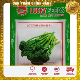 Hạt Giống Súp Lơ Mini LUCKYSEEDS