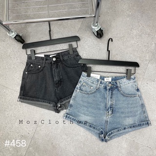 Quần short jean thêu vịt Donal hàng QC