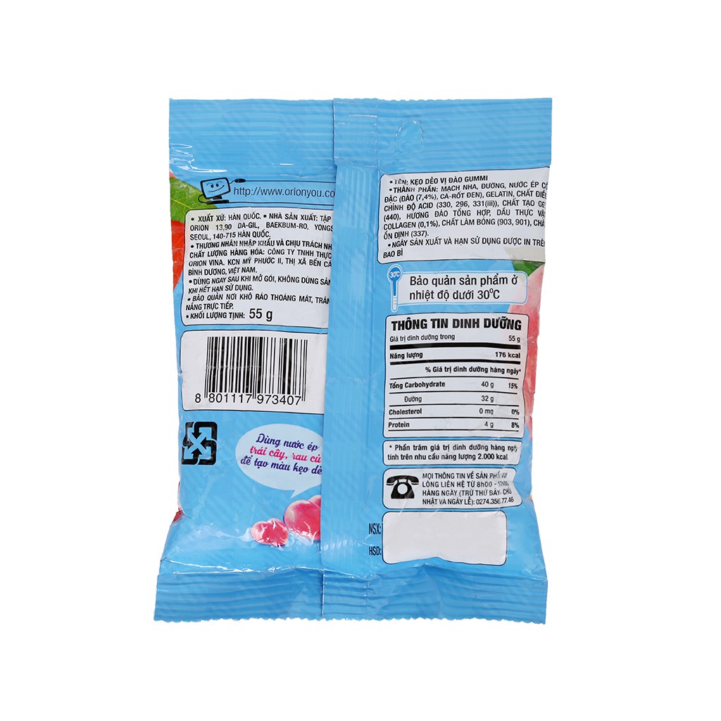 [Mã 267FMCGSALE giảm 8% đơn 500K] Kẹo dẻo Gummi vị đào/ nho/ trái cây 55g | BigBuy360 - bigbuy360.vn