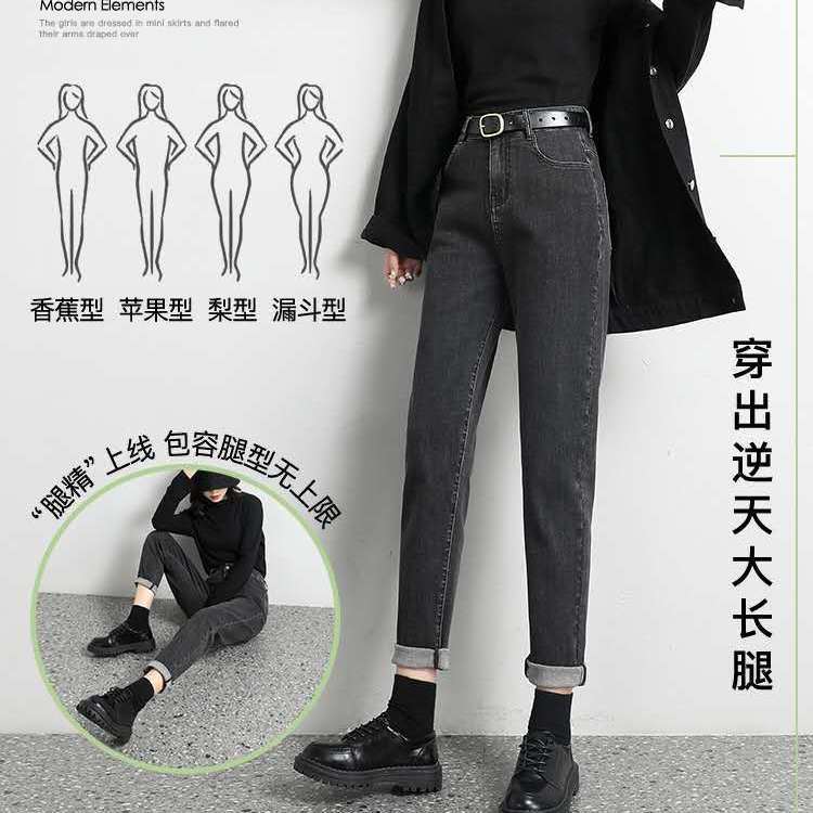 [Mã FAGREEN55 giảm tới 30K đơn 99K] Quần jean lưng cao ống rộng dáng thẳng cho nữ | BigBuy360 - bigbuy360.vn