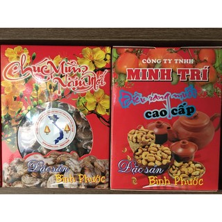Hạt điều rang muối MINH TRÍ loại 1 hút chân không (500g)